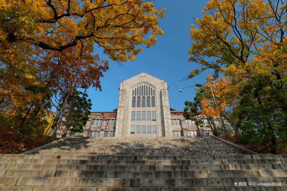 서울 클래식 · A코스照片9